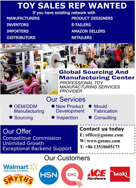 Global Sourcing and Manufacturing Center, Toy Manufacturing, OEM/ODM, New Product Dev, Mould Fabrication