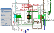 circuit diagram
