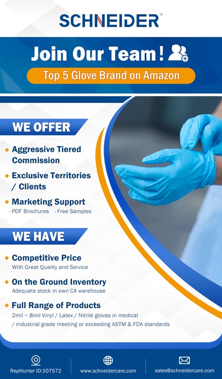 SchneiderCare medical gloves, latex, nitrile, industrial grade exceeding ASTM & FDA standards
